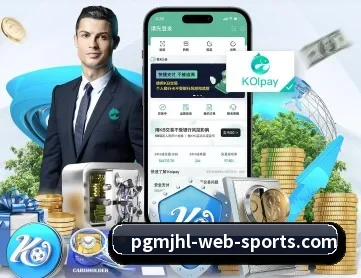 麻将胡了 APP 深度功能 | PGSoft