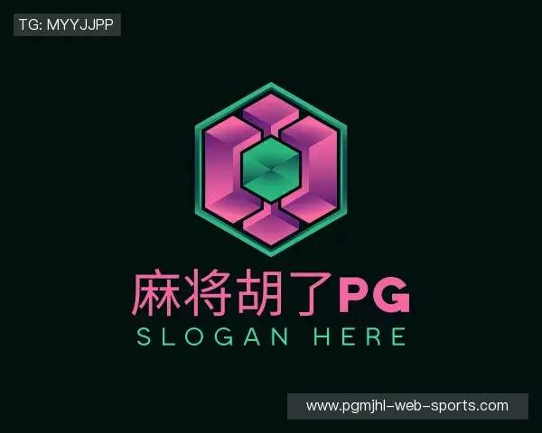 关于麻将胡了模拟器